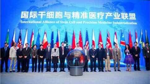 干细胞技术既是尖端科学技术的体现，也是强国之战略！