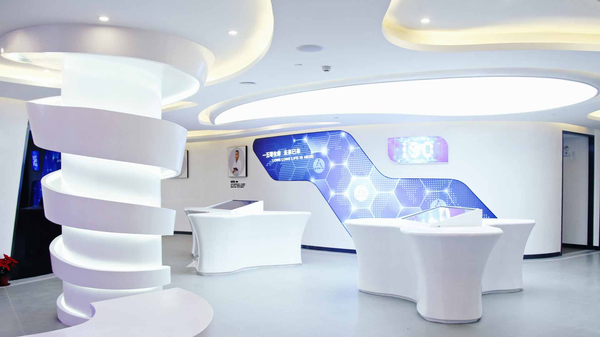 热烈庆祝一五零生命顺利通过ISO9001质量管理体系认证