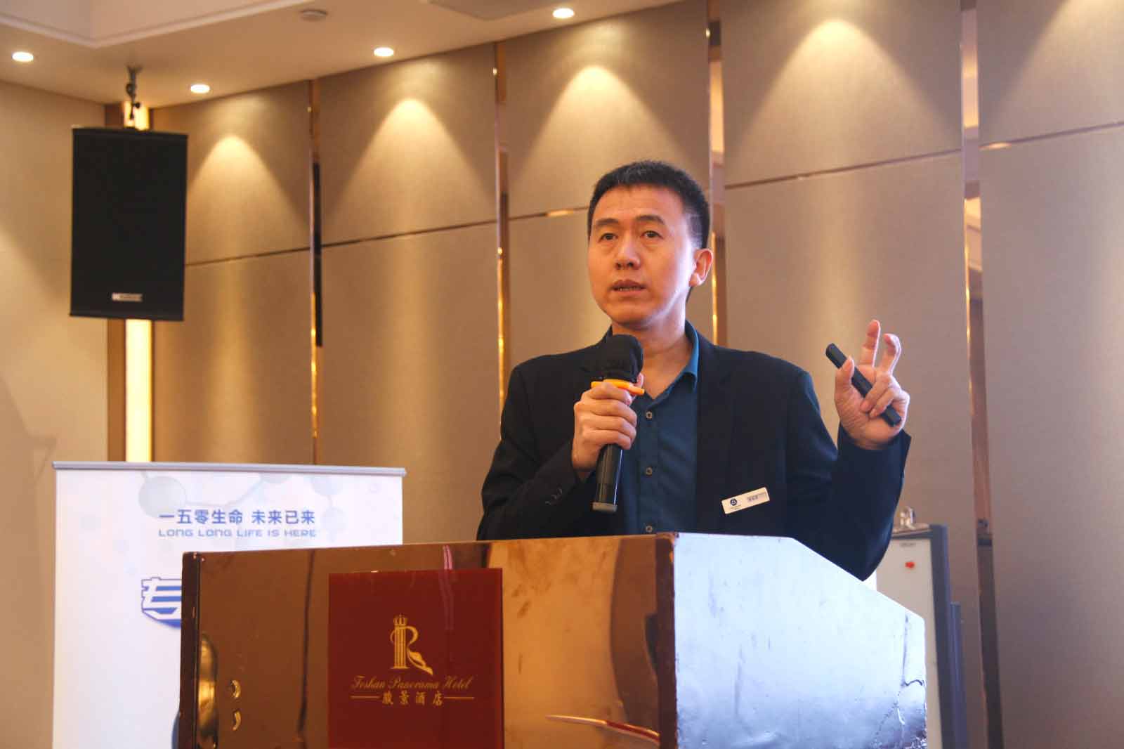 一五零生命工作人员阐述干细胞对传统病症的调理原理