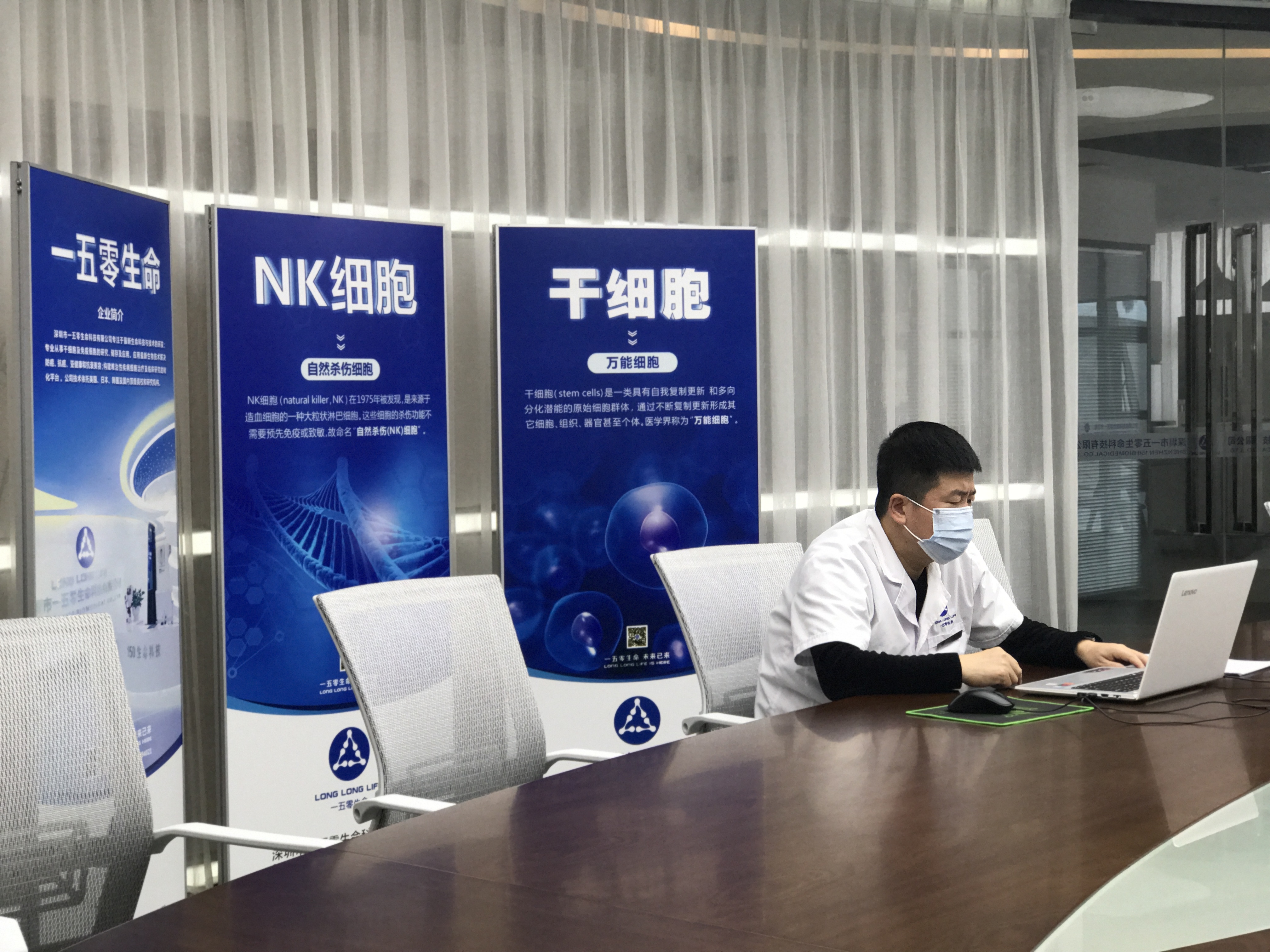 一五零受邀参加豫鄂连线急诊领域学术线上研讨会
