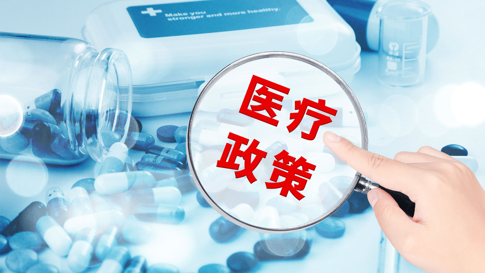 又一项干细胞疗法受到FDA支持，我国干细胞新药何时可上市？