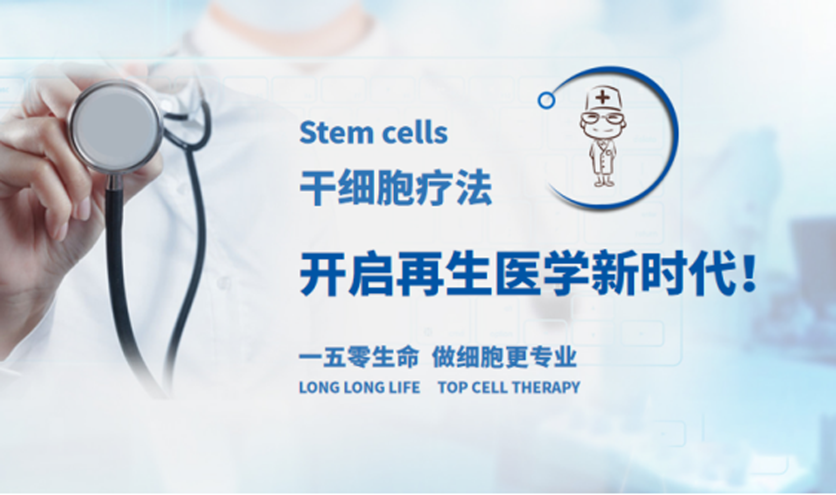 新闻资讯