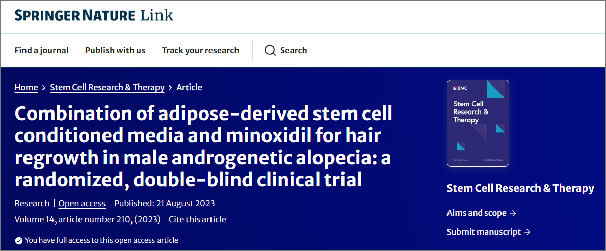 干细胞分泌组治疗